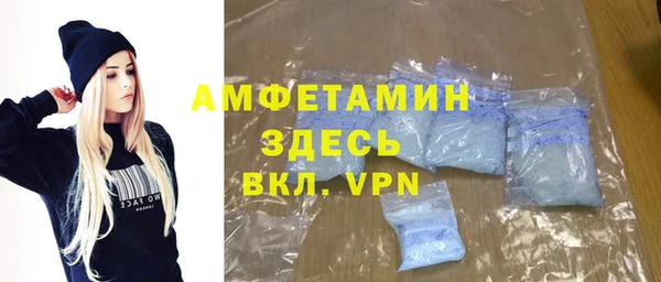 MDMA Дмитриев