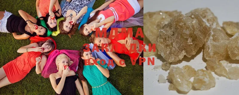 MDMA crystal  Лесосибирск 